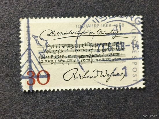 Германия 1968. 100 лет со дня рождения Рихарда Вагнера. Полная серия