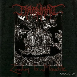 Arphaxat - Loudun la Maudite CD