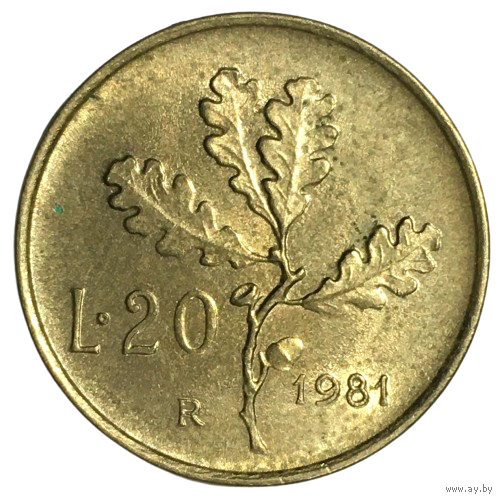Италия 20 лир, 1981