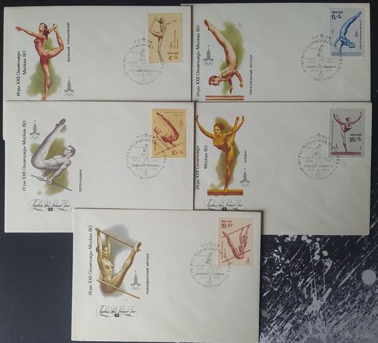 СССР 1980 Олимпиада-80 КПД, Москва, гимнастика.