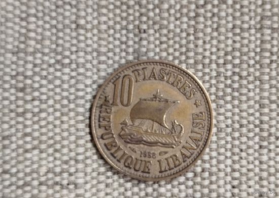 Ливан 10 пиастров 1955 Корабль