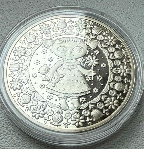 Дева. Знаки зодиака, 1 рубль 2009, Медно-никель