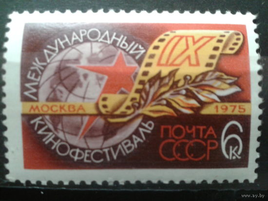 СССР 1975 кинофестиваль
