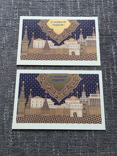 С НОВЫМ ГОДОМ. ЧИСТЫЕ.