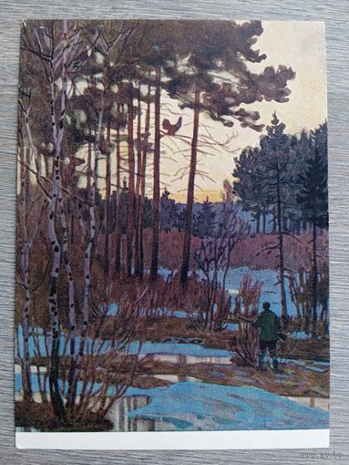 1956. охота. Глебов. На току
