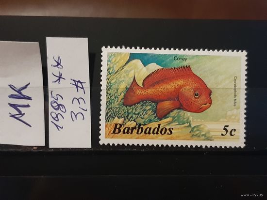 БАРБАДОС 1985г. Чист**