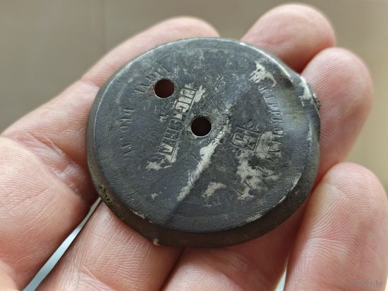 Крышка часов. Серебро 84.