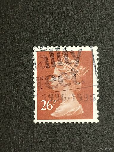 Великобритания 1996. Королева Елизавета II