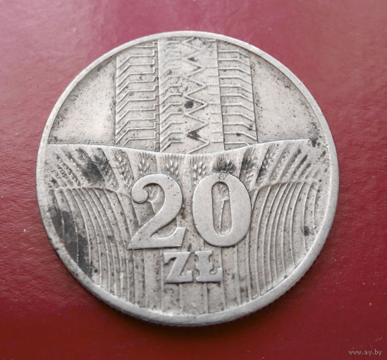 20 злотых 1973 Польша #01