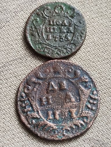 Распродажа - полушка 1735г, деньга 1737 (?).РИ