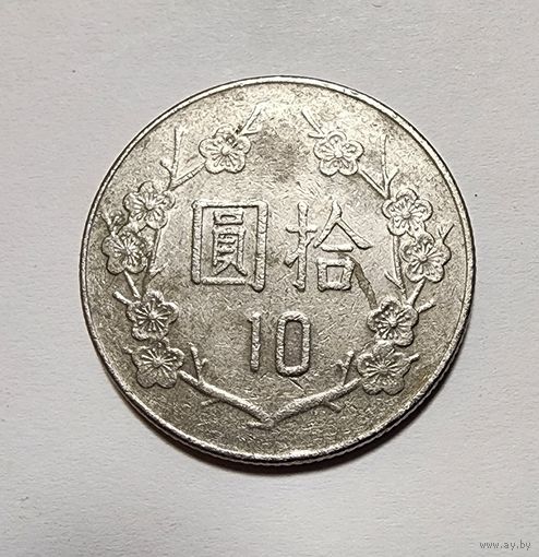 Тайвань 10 долларов 1996