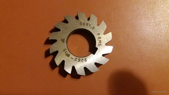 Фреза радиусная 50R1.6 вогнутая