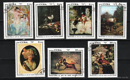 Куба 1973, Картины Национального музея, Mi 2,59, К047