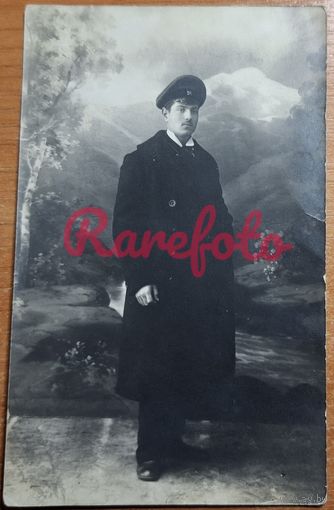 1910-е Открыточный формат Архив Калашникова студийное фото юноша мужчина форма железнодорожник