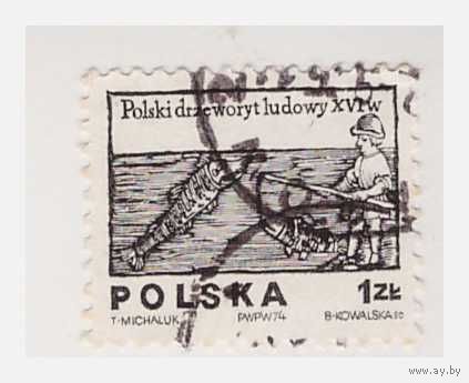 Польша Стандарт 1974