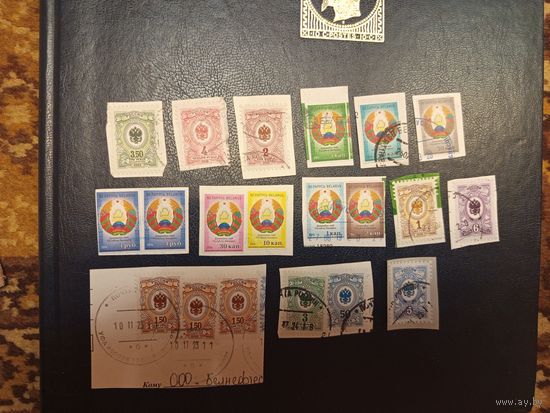 20 марок гербы (4-12)