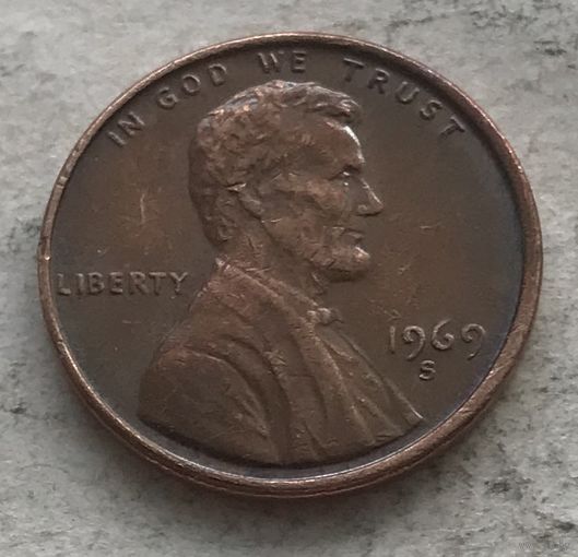 США 1 цент 1969 (S - Сан-Франциско)