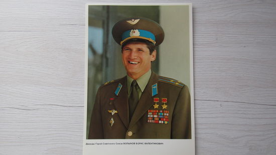 Открытка ЛЕТЧИК-КОСМОНАВТ СССР