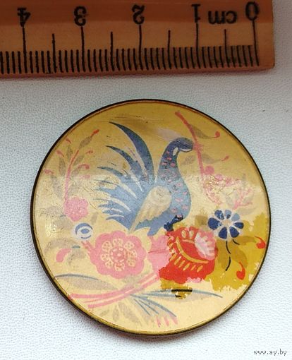 Детский. Е-67.