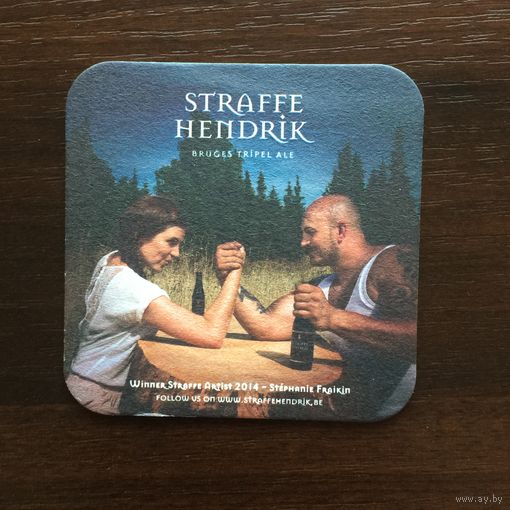 Подставка под пиво Straffe Hendrik