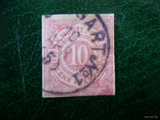 DR Mi.46 Вюртемберг. Германия 1875 год