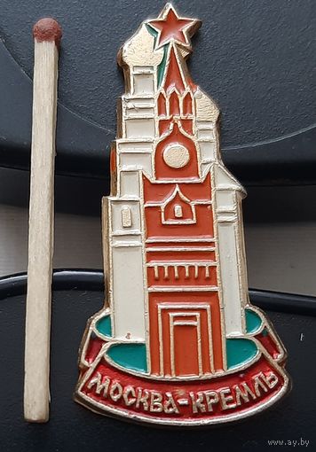 Москва. Кремль. Ах-91