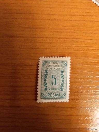1962 Турция служебная чистая клей MNH** искусство культура (4-10)