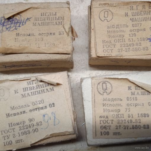 Иглы СССР для швейной машины за все.