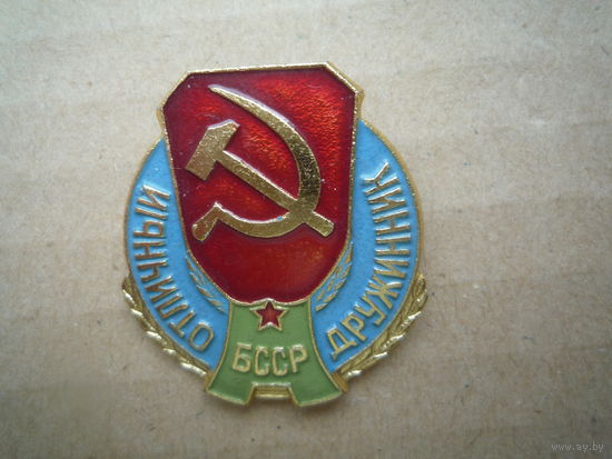 Знак