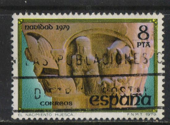 Испания 1979 Рождество Капитель колоны #2442