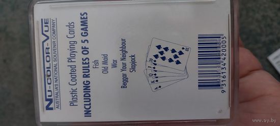 Карты игральные