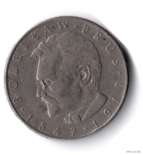 Польша. 10 злотых. 1977 г.