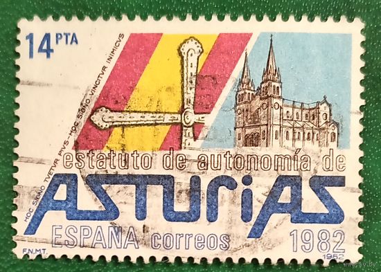 Испания 1983. Статуи автономии Астурии