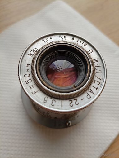 Объектив фотоаппарата. Индустар 22.