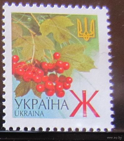 Стандартная марка Украины Ж