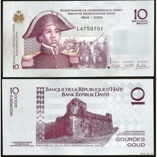Гаити 10 гурдов образца 2004(2012)года UNC p272e серия l