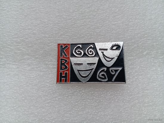 Значок