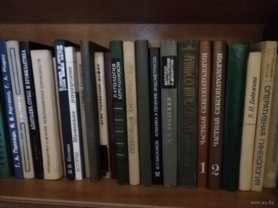 Книга по медицине