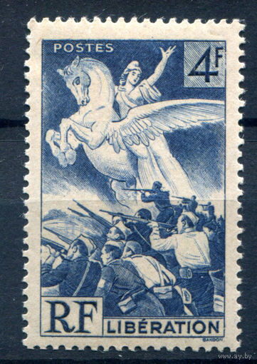 Франция - 1945г. - Освобождение Франции - 1 марка - полная серия, MH [Mi 673]. #2-Fr-61-A-2