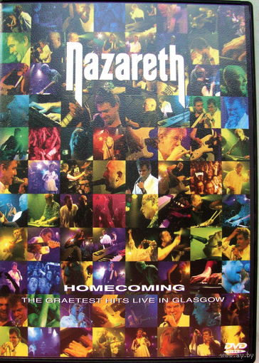 DVD NAZARETH