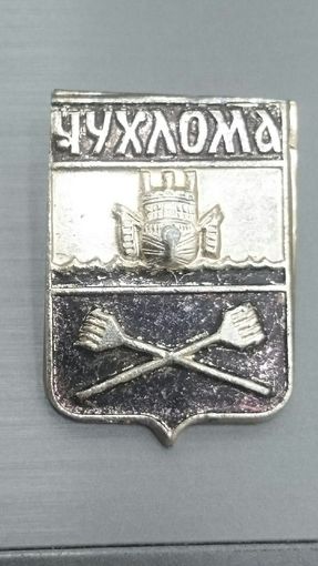 Герб Чухлома Брак