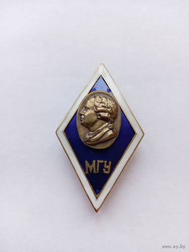 Ромб МГУ.