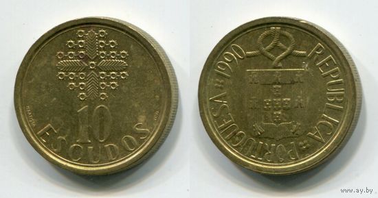 Португалия. 10 эскудо (1990, XF)
