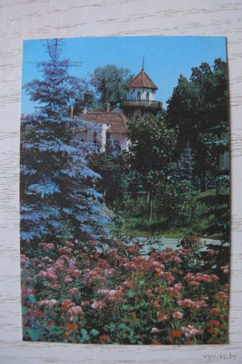 Календарик, 1987, Кисловодск.