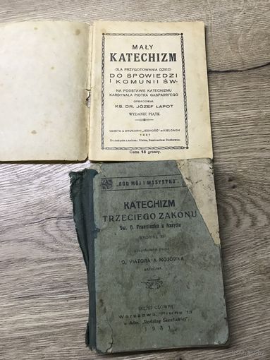Катехизм.1931г.цена за два.