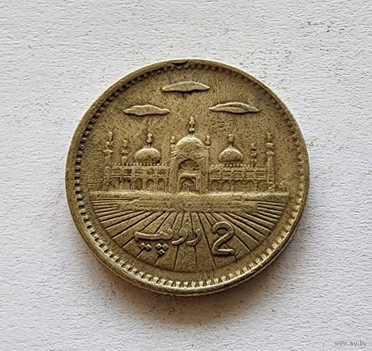Пакистан 2 рупии, 2001