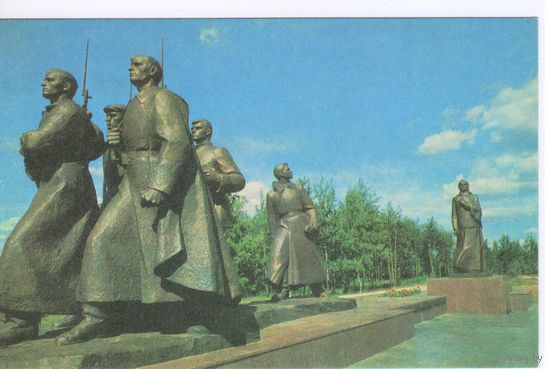 СССР Беларусь 1978. Жодино.Памятник семье Куприяновых.