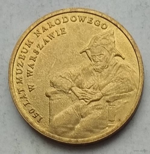 Польша 2 злотых 2012 г. 150 лет национальному музею в Варшаве