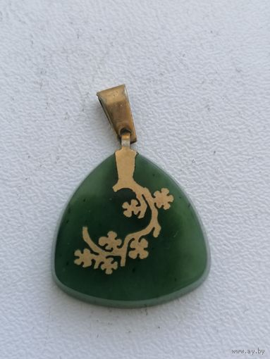 Кулон Нефрит СССР