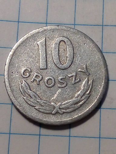 10 грошей Польша 1963 год